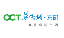 Department of overseas Chinese town