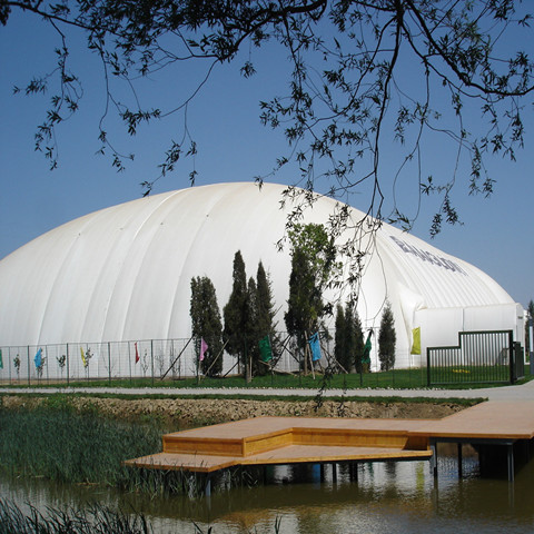 CQ004 inflatable membrane structure