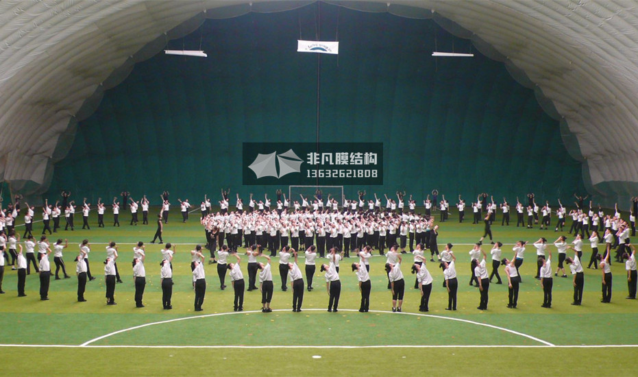 CQ004 充氣膜結(jié)構(gòu)