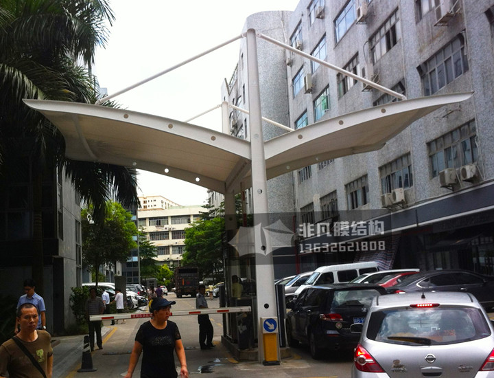 GT005 崗亭膜結(jié)構雨棚 南山區(qū)粵海路