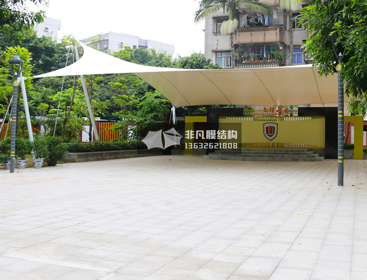 WT011 舞臺(tái)膜結(jié)構(gòu)雨棚 深圳文理學(xué)校 