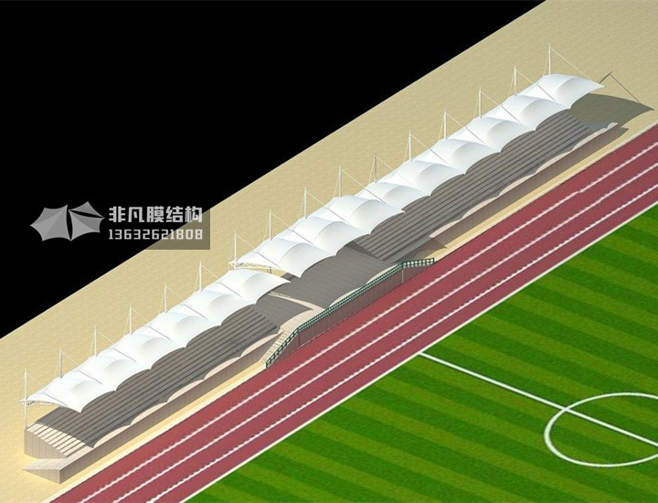 KT005 體育看臺膜結構
