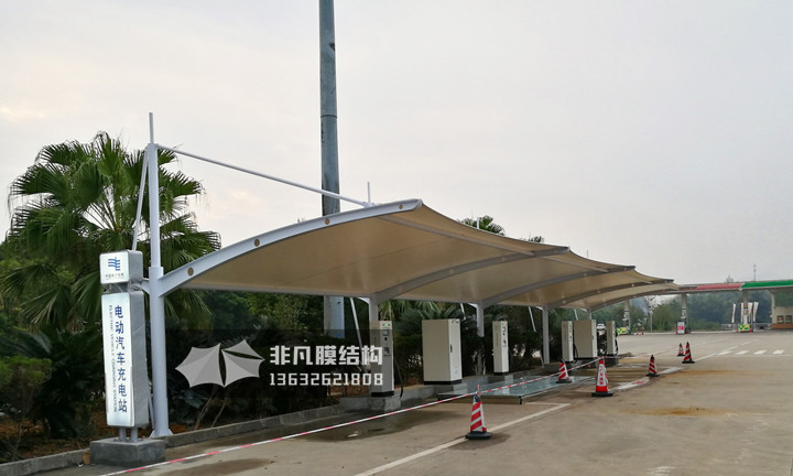 TC030 充電樁膜結(jié)構雨棚 韶關G4京港澳高速服務區(qū)