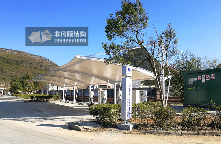 TC030 充電樁膜結(jié)構雨棚 韶關G4京港澳高速服務區(qū)