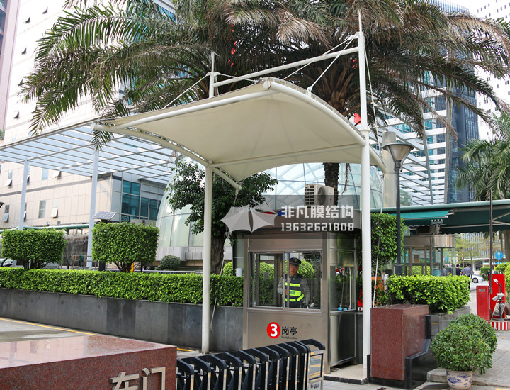 GT011 崗?fù)こ鋈肟谑召M(fèi)膜結(jié)構(gòu)雨棚 飛亞達(dá)大廈